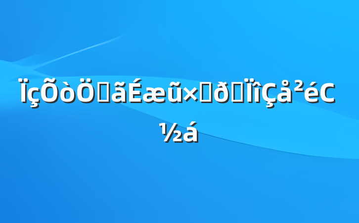 صũʽרС