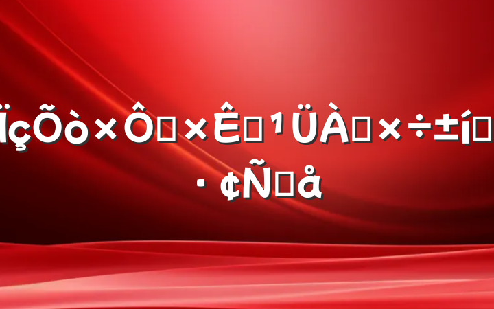 ȻԴ̬Ը