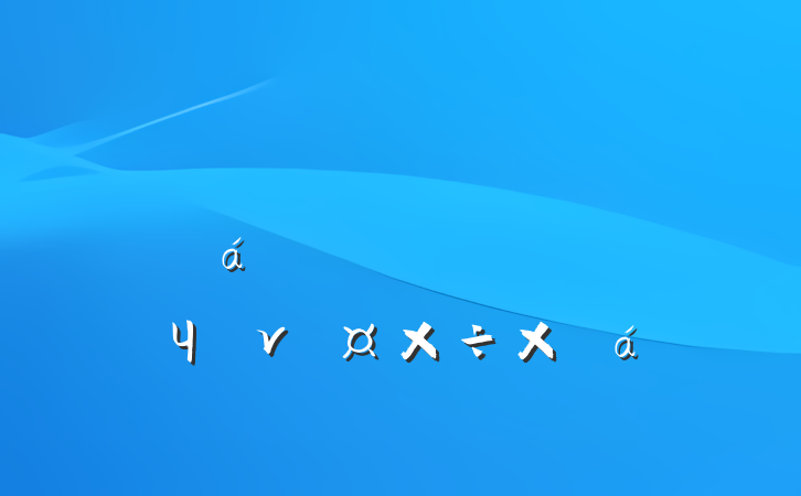 չƶɹͬЧνӹܽ