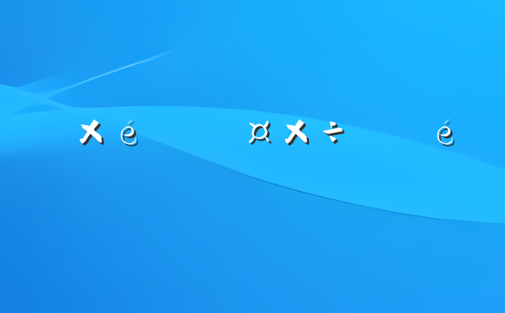 ֯¹չ㱨