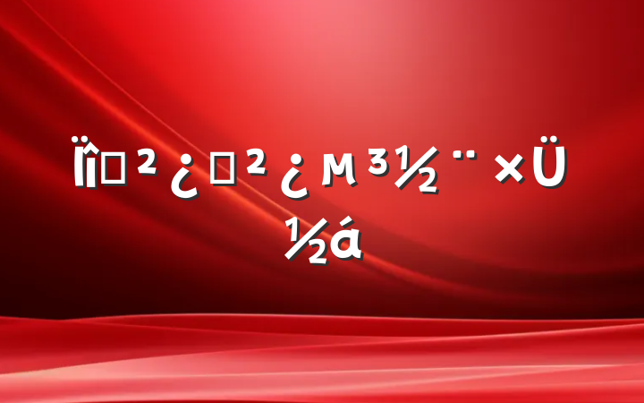 Ŀ֧ܽ