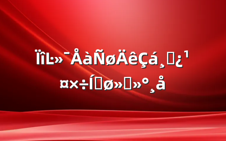 Ŀɲƽὲ