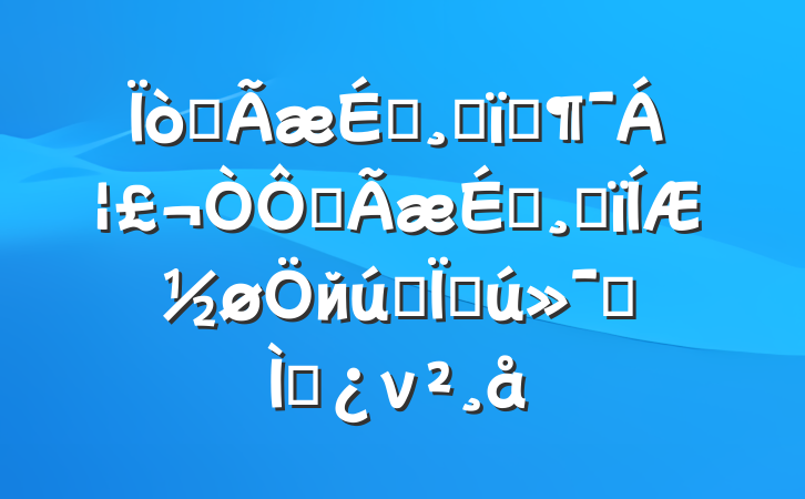 ȫĸҪȫĸƽйʽִר⵳ν
