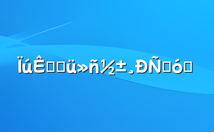 ۹ھ񽱸Դȫ