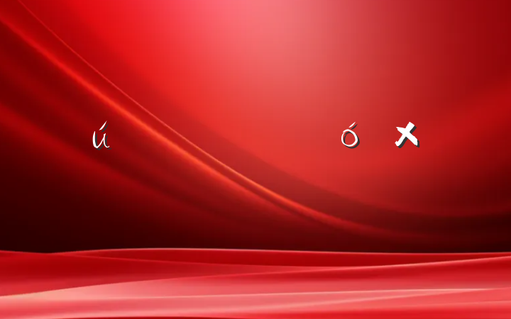 ҵԱְԼŷ