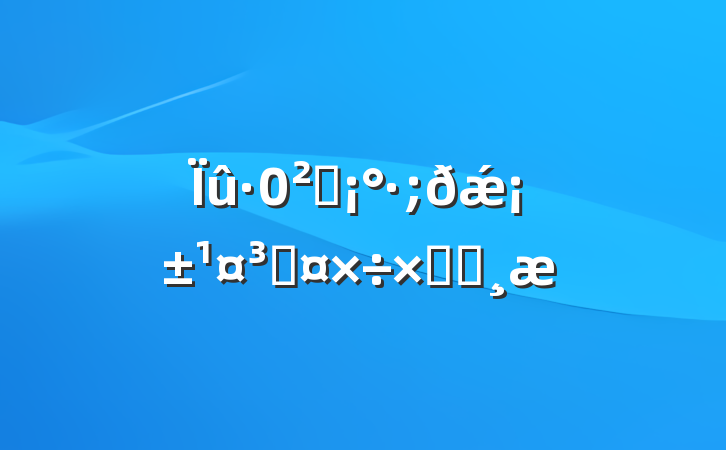 ȫǽ̹ܽᱨ