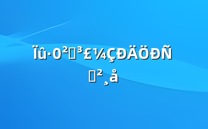 ȫݽ