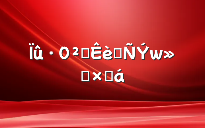 ȫɢܽ