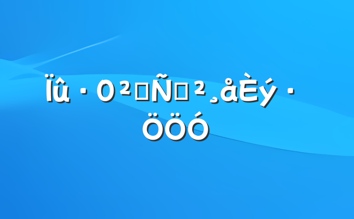 ȫݽ