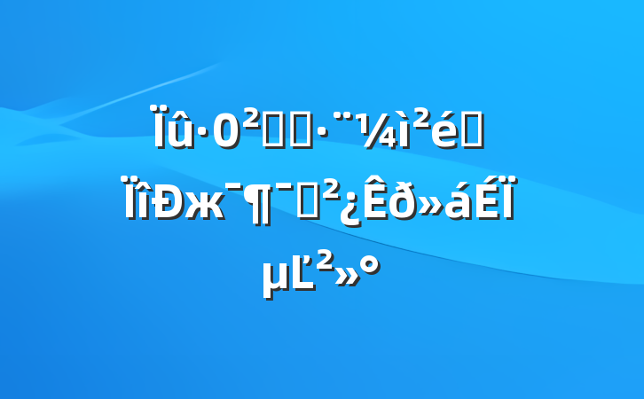 ȫִרжԱϵĽ