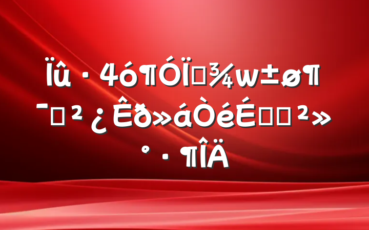 ļԱϵĽ