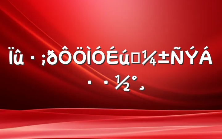Ӧ