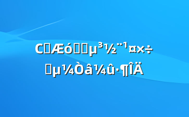С΢ҵ԰ָ