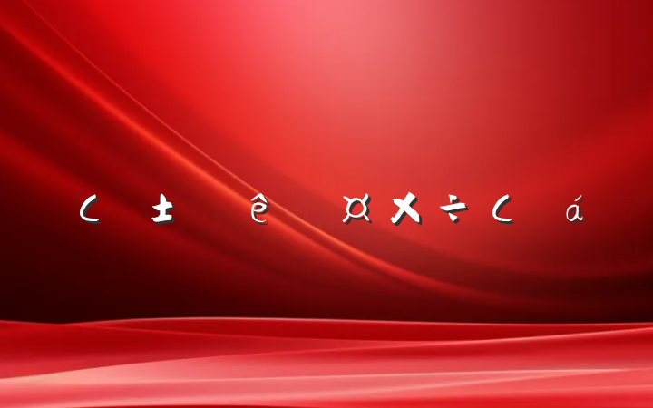 СѧȹС