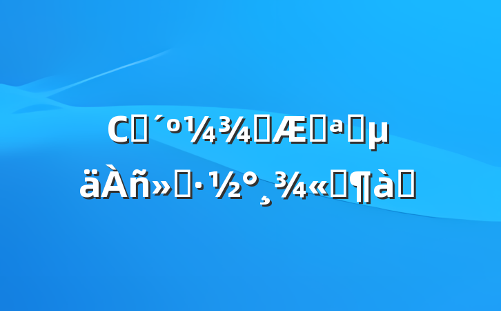СѧѧڿѧƷƪ
