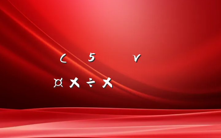 Сѧ뷨νѧܽ᷶ƪ
