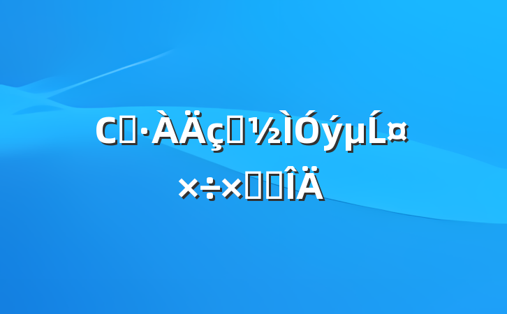 СѧˮĹܽ᷶