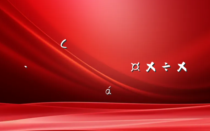 Сѧпչʦʦרжܽ