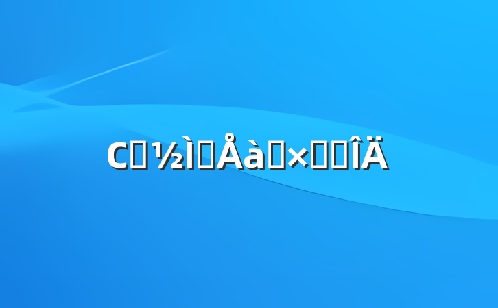 Сѧʦѵܽ᷶