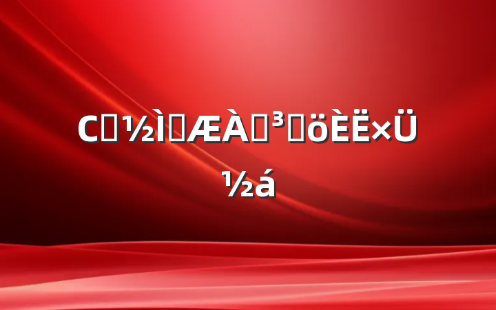 СѧʦְƸܽ