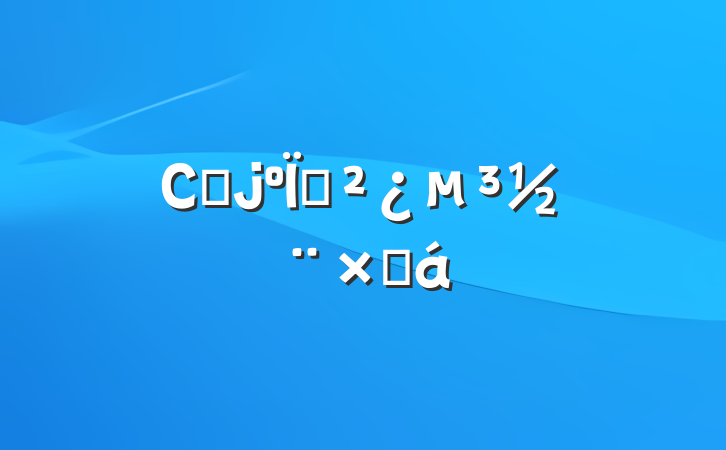 Сѧ֧ܽ