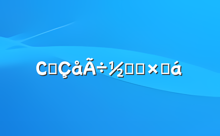 Сѧڻܽ