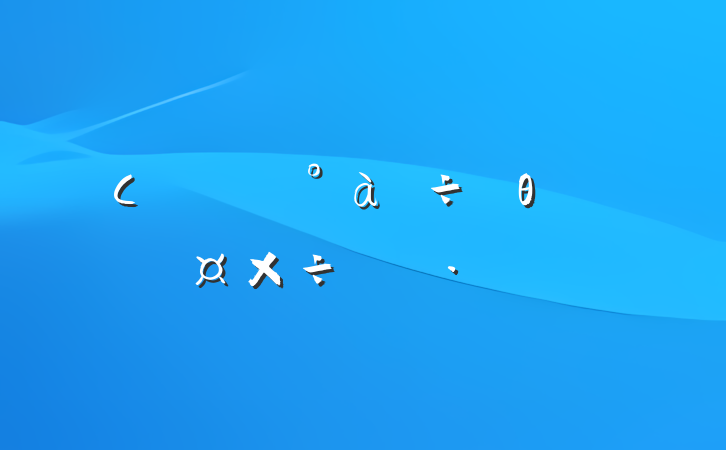 Сѧ꼶θ˹ƻ