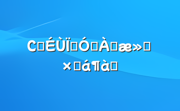 Сѧȶѧ׷ܽƪ