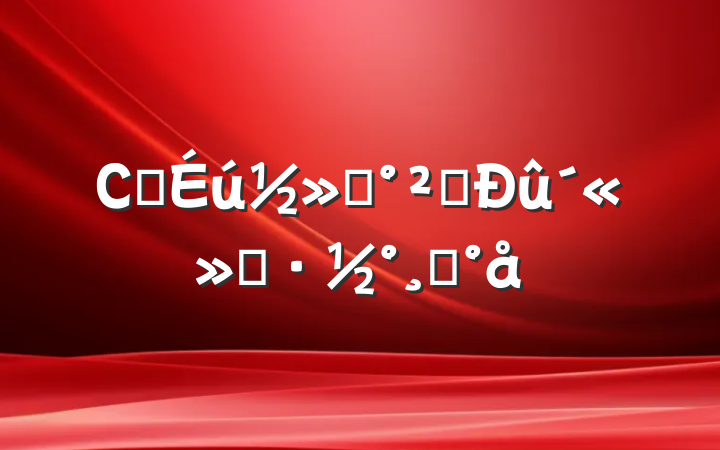 Сѧͨȫģ