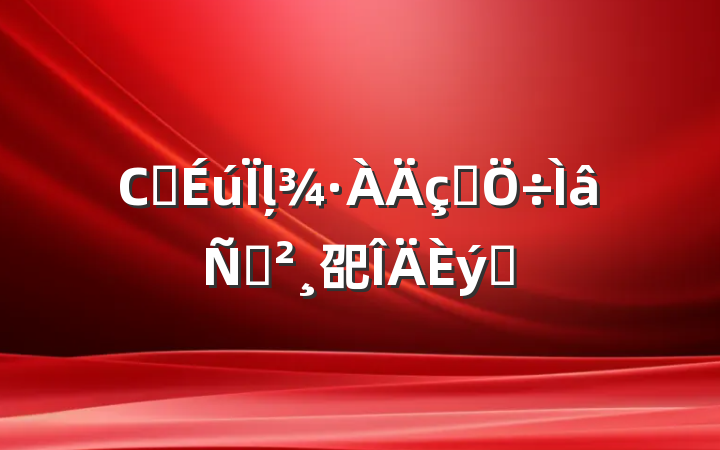 Сѧļˮݽ巶ƪ