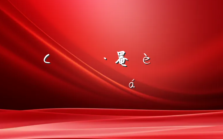 Сѧʦʦ罨ѧϰĵ