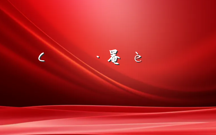 Сѧʦʦ罨ѧϰĵ