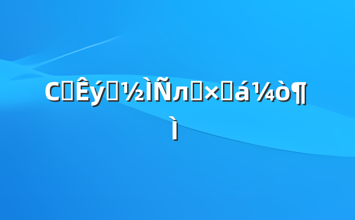 Сѧѧлܽ
