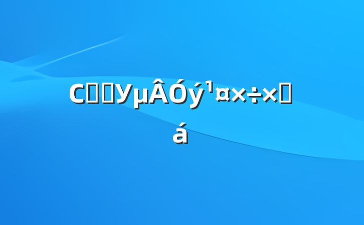 СѧѧУܽ