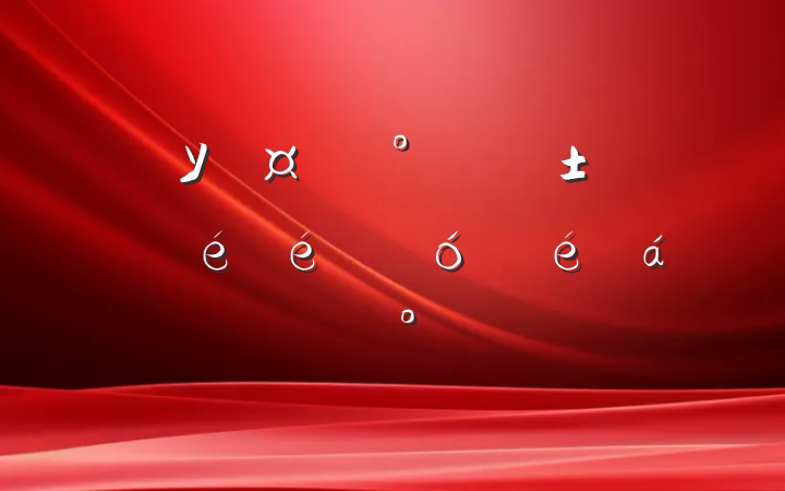 Уڡ˫ʦ͡ʦղϵĽ
