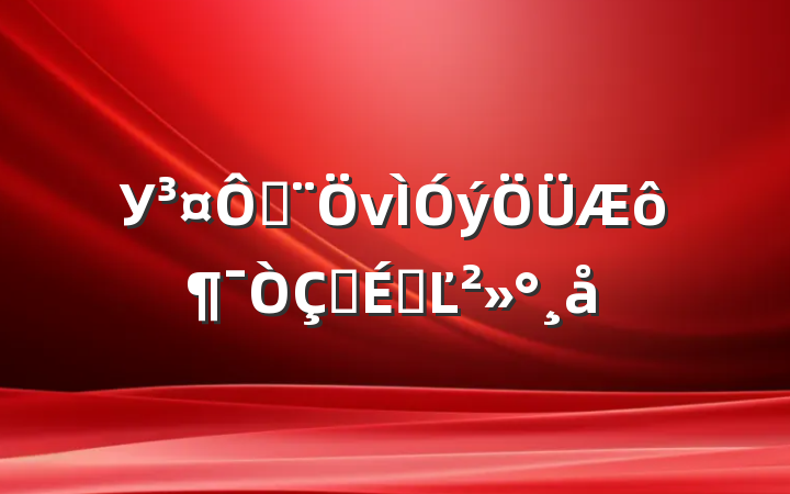 УڷνʽϵĽ