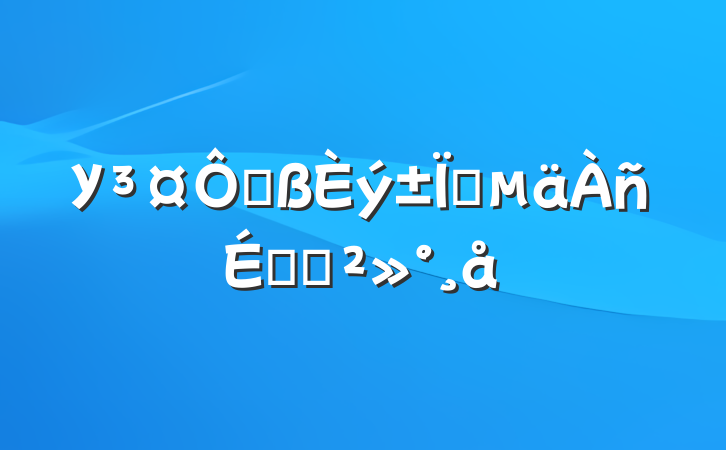 УڸҵϵĽ