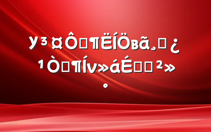 УڻвɲְϵĽ