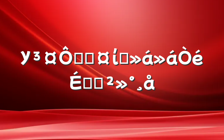 УڼҳίԱϵĽ