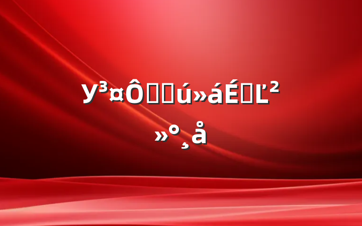 Уڽ̴ϵĽ