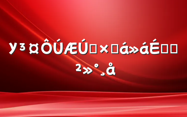 УĩܽϵĽ