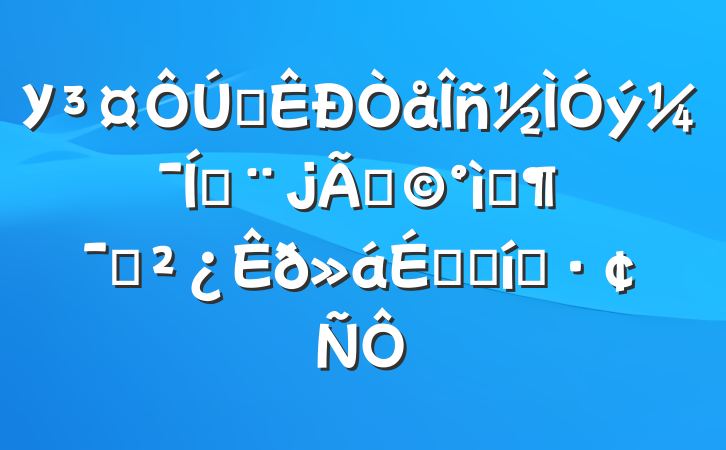 УȫţˣѧԱϵı̬