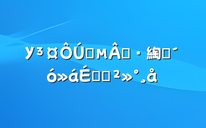 Уʦʦ綯ԱϵĽ