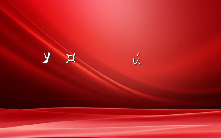 УһͶڵ´
