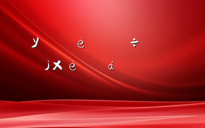 УίѧϰϵķԸ