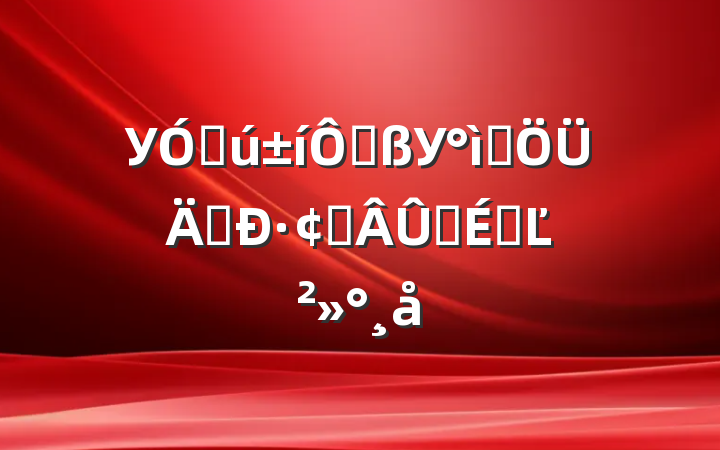 УѴڸУѧ괴·չ̳ϵĽ