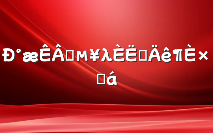 °ҵλԱܽ