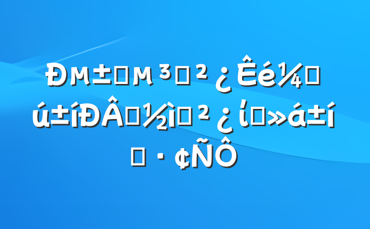 µѡ֧Ǵһ֧ίԱ̬