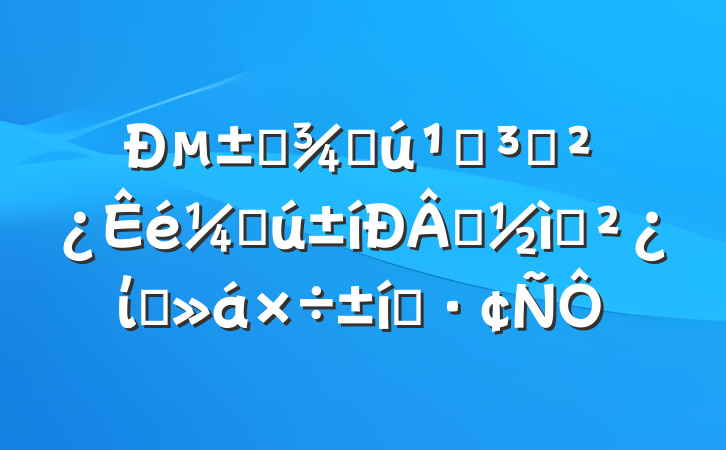 µѡֻص֧Ǵһ֧ίԱ̬