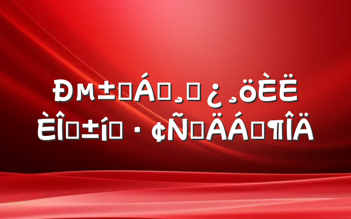 µѡ쵼ɲְ̬ԲϷ